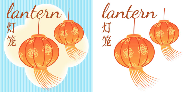 中式傳統(tǒng)紅色燈籠圖案