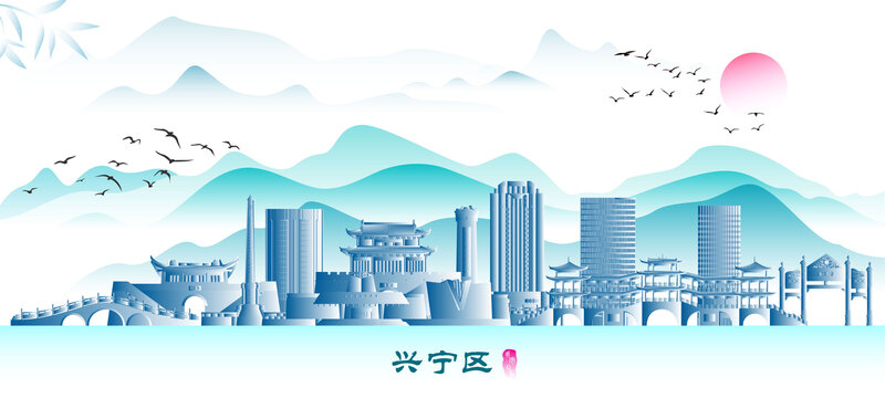 南寧興寧區(qū)