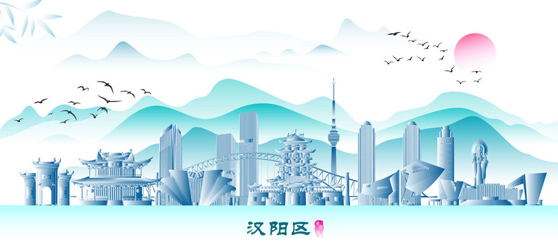 武漢漢陽區(qū)