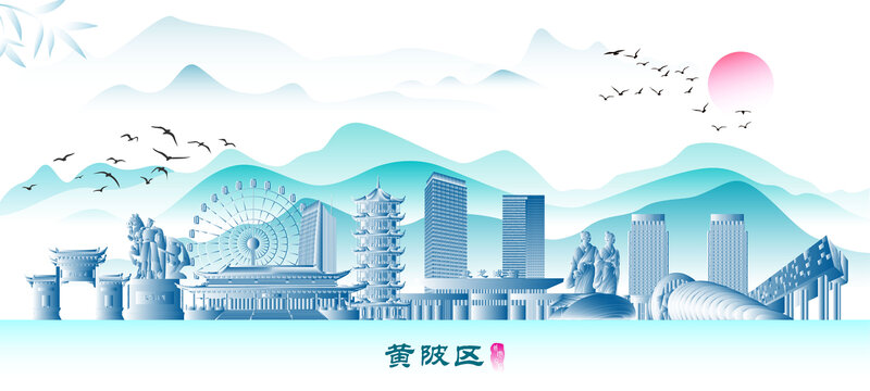 武漢黃陂區(qū)
