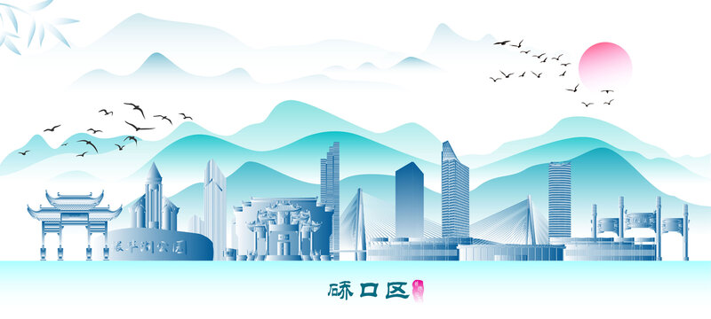 武漢硚口區(qū)