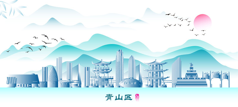 武漢青山區(qū)