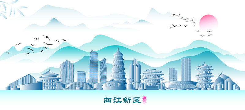西安曲江新區(qū)