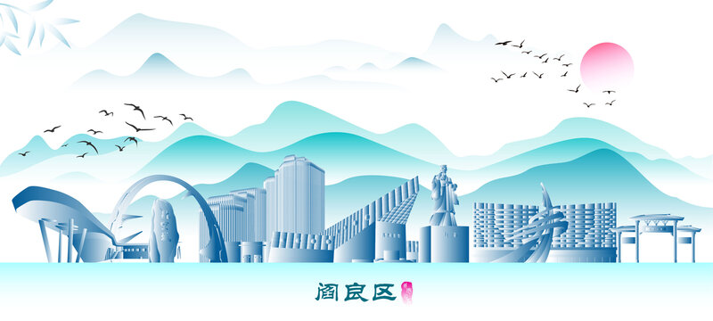 西安閻良區(qū)