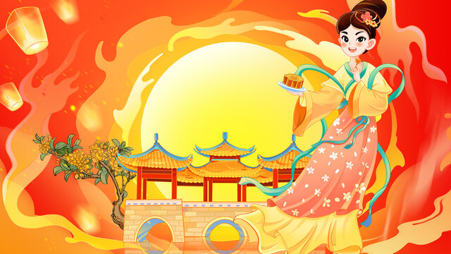 國潮古風(fēng)嫦娥奔月月餅月宮天宮仙女包裝插畫