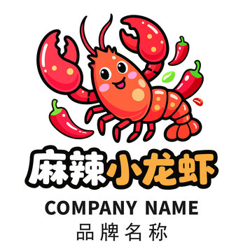 麻辣小龍蝦logo