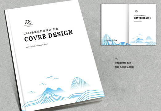宣傳冊封面