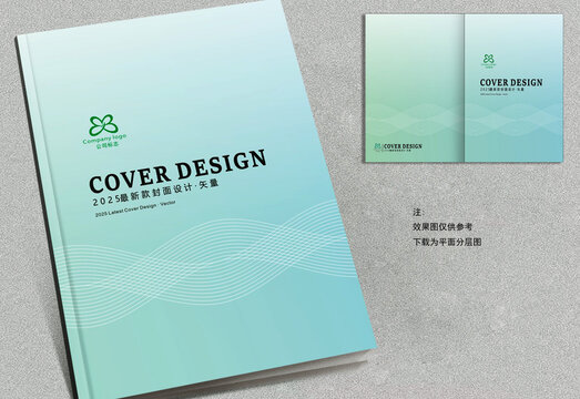 書籍封面
