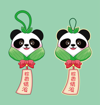 端午節(jié)飾品