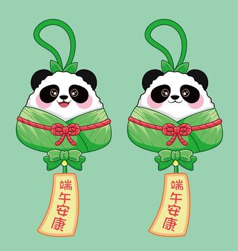 端午節(jié)飾品