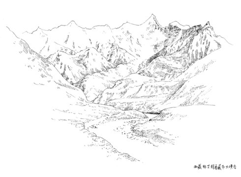 西藏林芝雅魯藏布大峽谷鋼筆畫(huà)