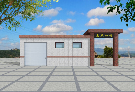 大門