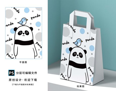 卡通可愛熊貓背景插畫