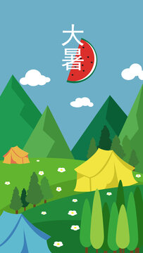 大暑時(shí)節(jié)的戶外露營(yíng)風(fēng)光