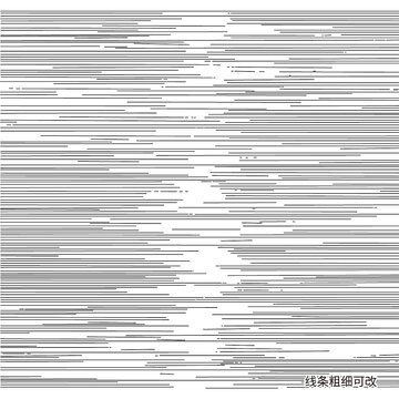 矢量不規(guī)則長短線條壓紋肌理紋