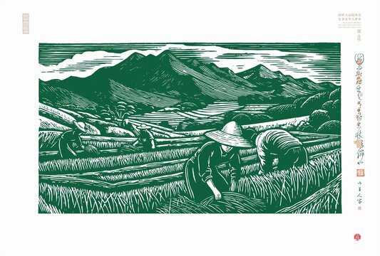 田間勞作的農(nóng)耕景象