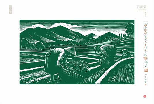 農(nóng)忙時(shí)節(jié)的田園勞作場(chǎng)景