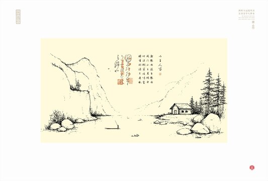 中式山水墨韻意境圖