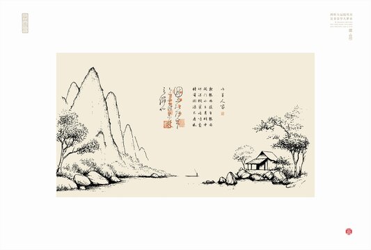 中式水墨山水意境圖
