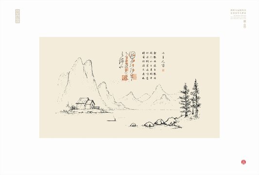 中式山水意境古風(fēng)插畫