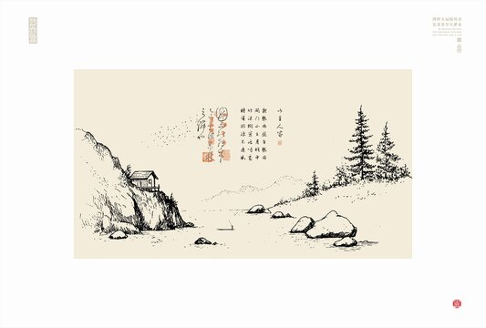 中式水墨山水意境圖