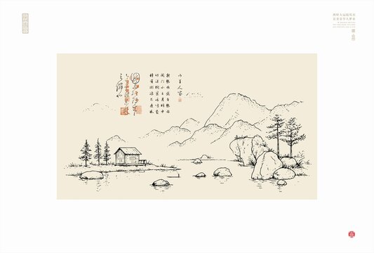中式水墨山水意境畫