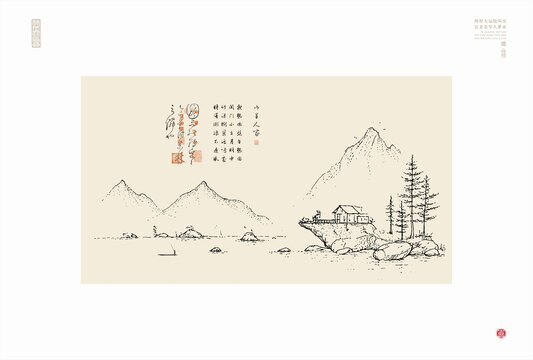 中式水墨山水意境圖