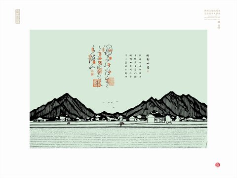 中式山水墨韻鄉(xiāng)村圖景