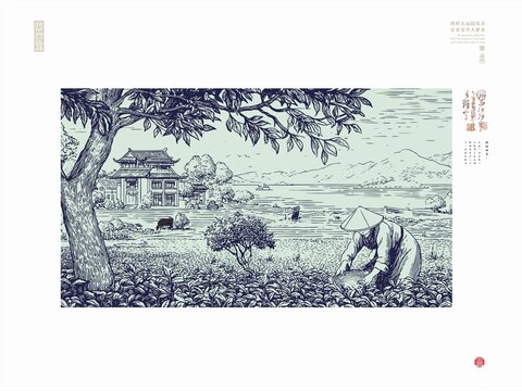 中式田園采茶古風圖景