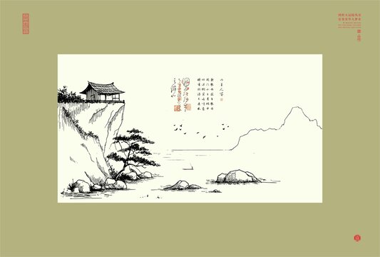 水墨山水間的靜謐小筑
