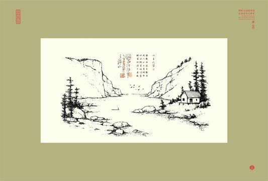 中式山水墨韻風(fēng)景圖