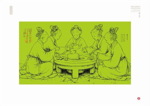 古代女子圍坐飲茶場景