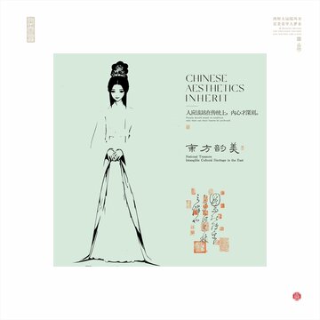 東方古韻美人優(yōu)雅身姿