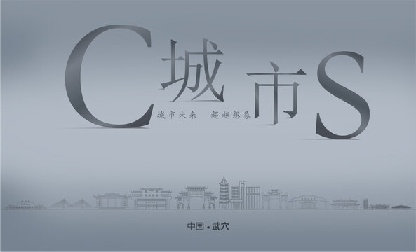 武穴房地產(chǎn)