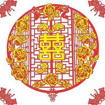 雙層喜字窗花