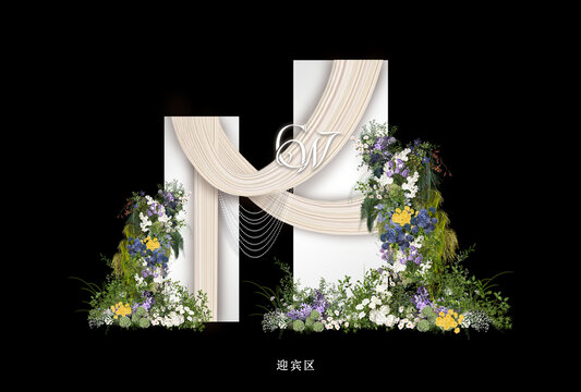 香檳色布?；槎Y迎賓區(qū)效果圖