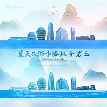 云巖區(qū)