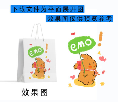 手機殼