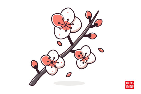 手繪可愛(ài)風(fēng)綻放櫻花枝