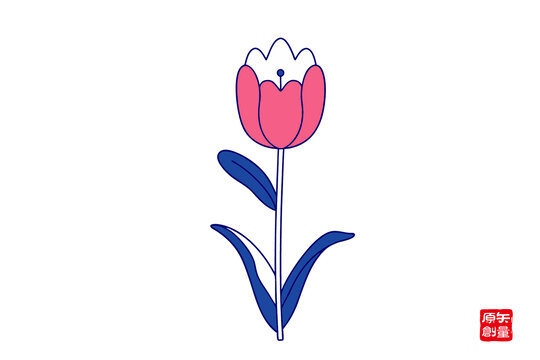 簡(jiǎn)約手繪粉色郁金香插畫(huà)