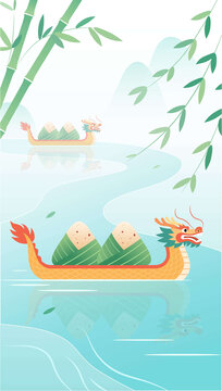 龍舟山水國(guó)風(fēng)矢量插畫