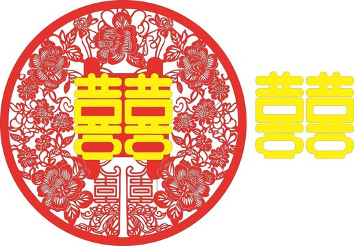 中式喜慶雙喜剪紙圖案