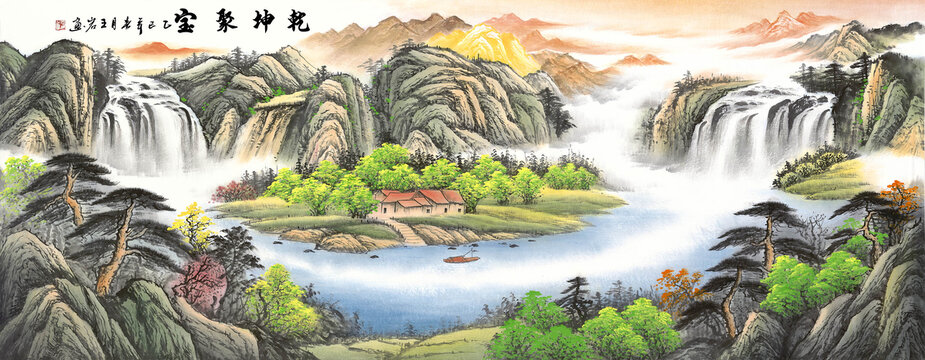 乾坤聚寶