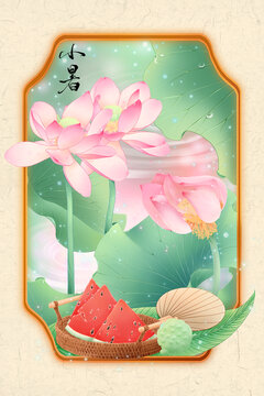 小暑時(shí)節(jié)荷花西瓜圖