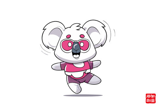 可愛考拉歡快起舞