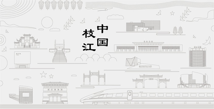 枝江浮雕