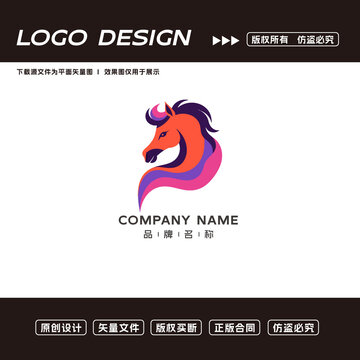 卡通馬logo標(biāo)志