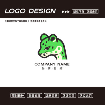 豹子logo標(biāo)志