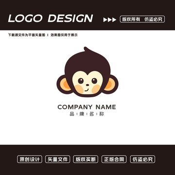 卡通猴子logo標(biāo)志