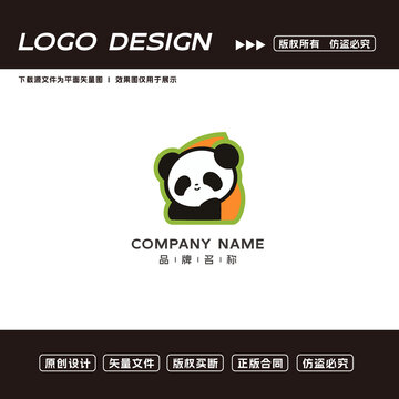 可愛熊貓主題品牌標志設計